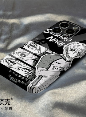 蓝色监狱御影玲王12光面手机壳11适用XSMAX苹果XR保护套iPhone14菲林硬壳小米13PRO华为nova56789三星S22玻璃