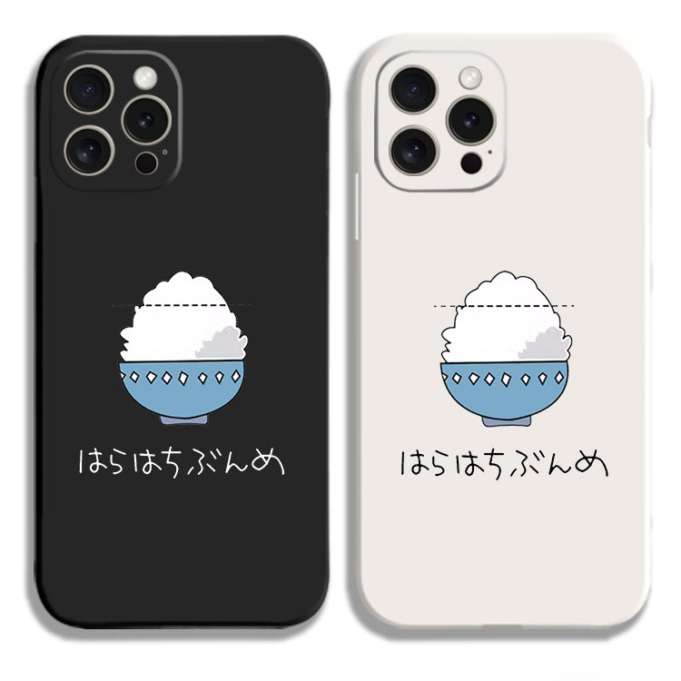 日系动漫赛马娘周边小栗帽同款米饭11手机壳12适用苹果15maxr红米K70一加ace3v小米14液态IQOO12硅胶全包华为