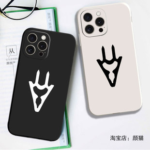 ff14最终幻想龙骑士标志周边黑白11手机壳16适用iphone13PRO苹果15maxr红米K70一加ace3小米14液态IQOO12硅胶
