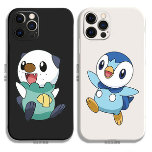 宠物卡通波克比12液态硅胶8手机壳11适用XSMAX苹果13小米华为14
