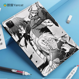 瓦尼塔斯的手记平板皮套适用ipad10保护壳pro13全包mini6软air56蚕丝纹10.9寸华为10.2笔槽11.5s小米三星