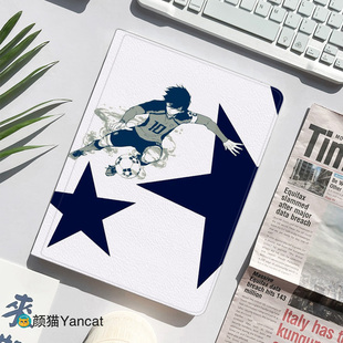 糸师凛 蓝色监狱足球动漫平板皮套11适用ipad10保护壳pro13全包mini6软air56蚕丝纹10.9寸华为笔槽11.5s小米6