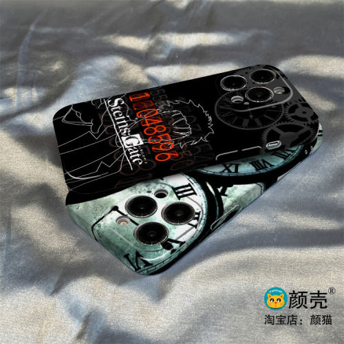 命运石之门 动漫 手机壳适用iphone14promax菲林678Plus全包边12苹果13硬壳14pro华为mate40玻璃P60小羊皮XR