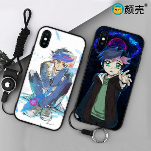 游戏王藤木游作6s适用x手机壳8plus磨砂iphone5s软壳7挂绳6全包边