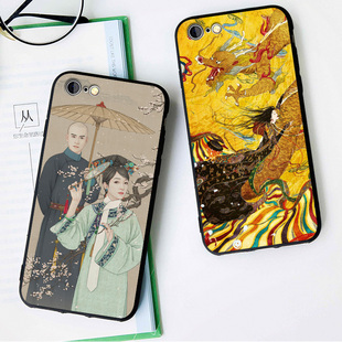 如懿传周迅6s适用x手机壳8plus磨砂iphone11防摔软壳7挂绳6全包边