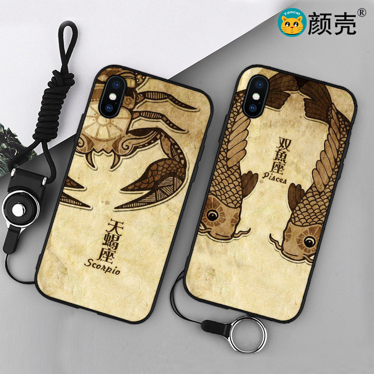 星座/天蝎座/双鱼座适用于7plus手机壳8X苹果6s加字6plus保护套5s