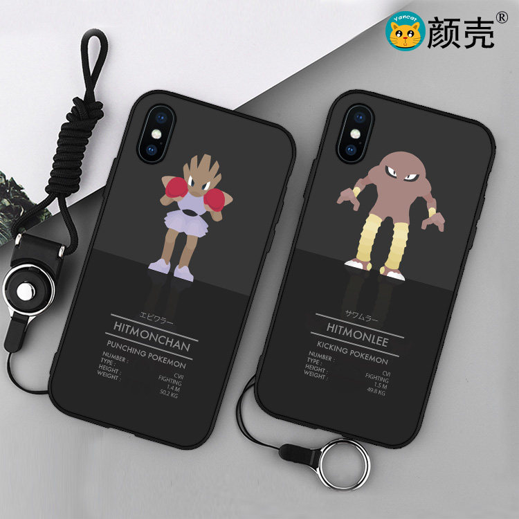 快拳郎/飞腿郎iPhone8手机壳X适用6s挂绳5s硅胶7plus宠物卡通