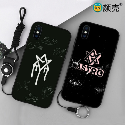 Astro韩国男团 金明俊iPhone8手机壳X适用6s挂绳11e硅胶7plus软壳