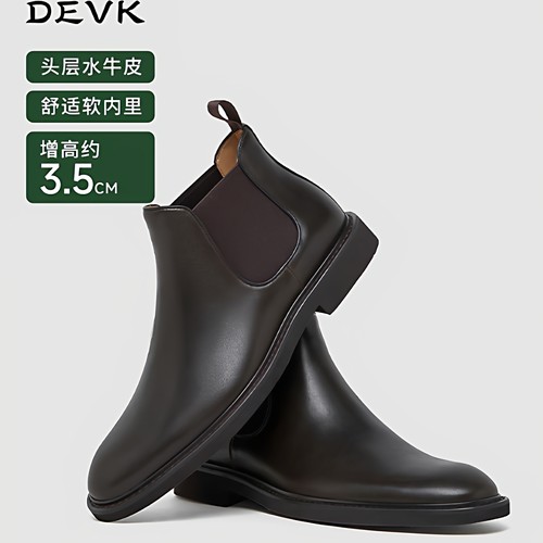 新款真皮马丁靴男圆头高帮休闲英伦复古潮流商务皮鞋男士切尔西靴