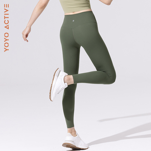 舒适磨毛九分裤 YOYOACTIVE裸感3.5系列 双6尼龙莱卡瑜伽裤