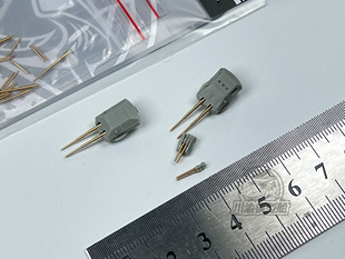 川渝 CYG120 1/700 欧根亲王203mm金属炮管模型X8 副炮X16 通用型