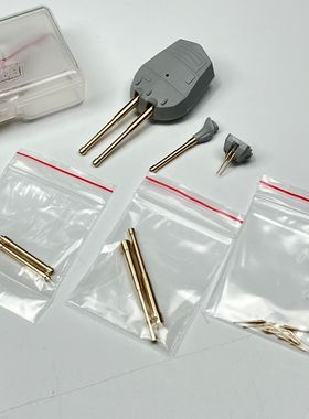 川渝 CYG117 1/350 罗伯茨浅水重炮舰金属炮管模型 配小号手05335