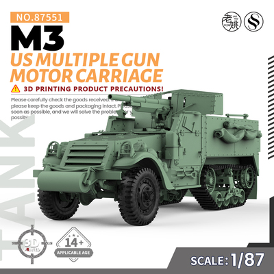 SS87551 1/87 军事模型 美国 M3 MGMC半履带车