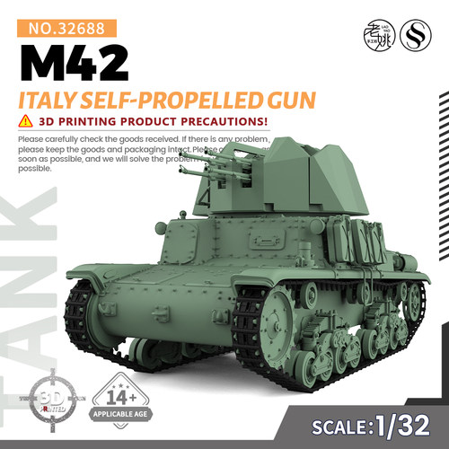 SS32688 1/32  军事模型 意大利 M42 自行防空炮