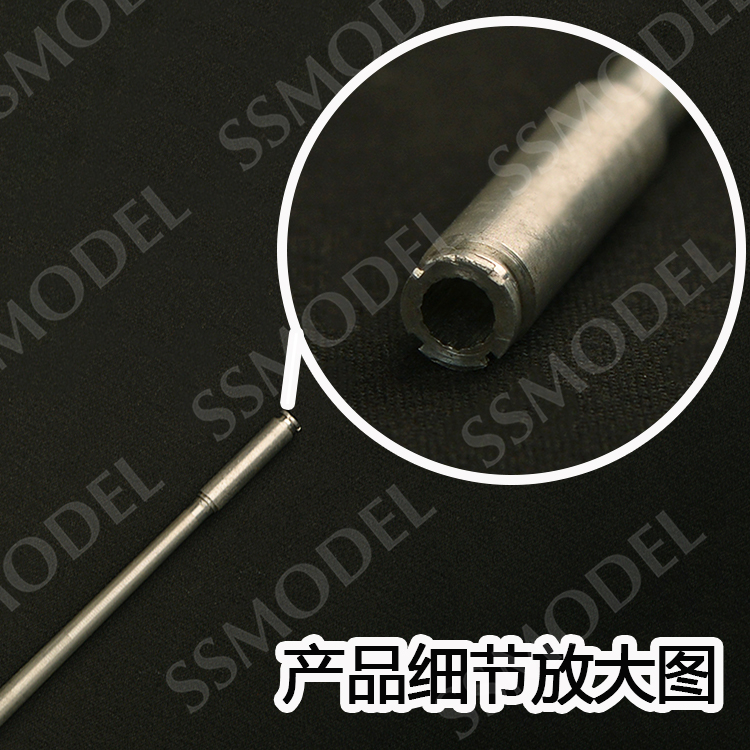 SSMODEL 35202 1/35金属炮管苏联 T-55坦克100mm D-10T