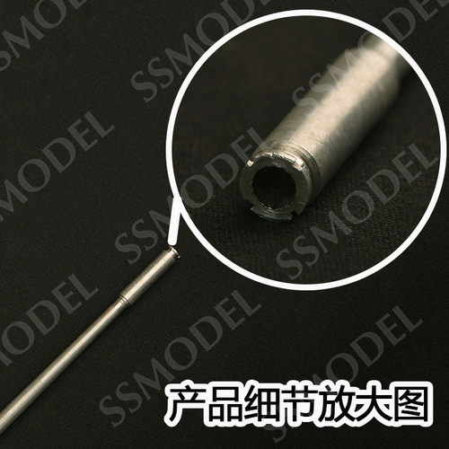SSMODEL SS35202 1/35 苏联 T-55 100mm D-10T 坦克金属炮管
