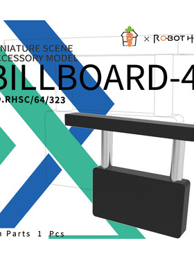 RHSC64323 1/64比例模型广告牌模型城市海报模型场景道具模型