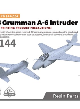 老姚手工坊 LYR144224 1/144 军事模型 美国 A-6 入侵者 攻击机