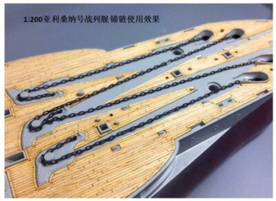 黑色旧化锚链直径1.34mm