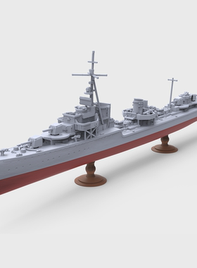 SSMODEL SSC2400728/S 1/2400 军事模型 德国Z22驱逐舰1936型