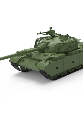 预售SSMODEL SS24376 1/24 军事模型 中国WZ-132-1轻型坦克