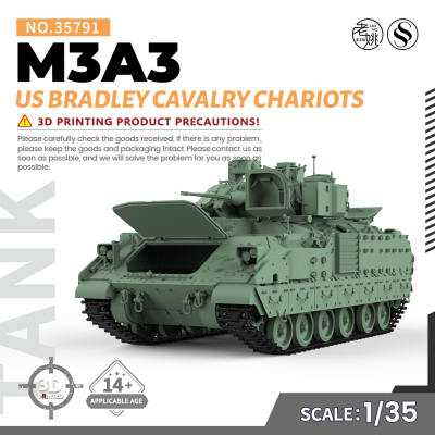 SS35791 1/35 军事模型 美国 M3A3布雷德利骑兵战车