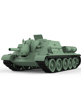 MRY-SFW SS24754 1/24 军事模型 苏联 SU-122自行火炮