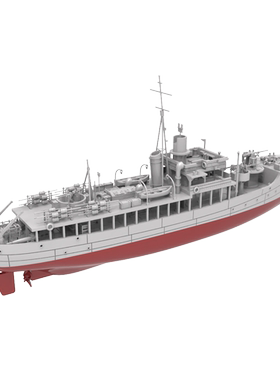 预售 RHWS72015/S-A 1/72 英国岛屿级武装拖网船“利斯科姆”号