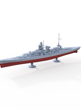 SSC2000710/S 1/2000  德国沙恩霍斯特级战列舰沙恩霍斯特号