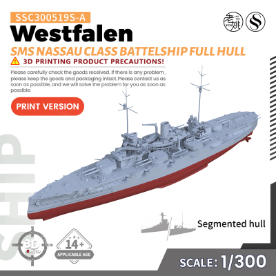 预售SSC300519/S-A 1/300 德国海军威斯特法伦号拿骚级大型战列舰