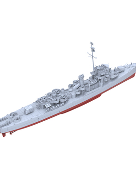 SSC600598/S 1/600美国海军 巴克利级 库尔博号 护卫舰