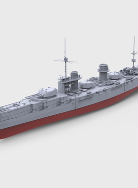 SSC700751/S-A 1/700 苏联 伊兹梅尔级战列巡洋舰伊兹梅尔