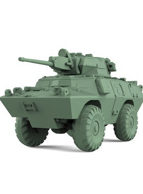 SS120955 1/120 军事模型 美国  LAV-150坦克歼击车 V2.0