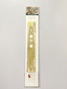 猎人 W70009 1/700 英国皇家海军战列舰 纳尔逊号 配田宫77504