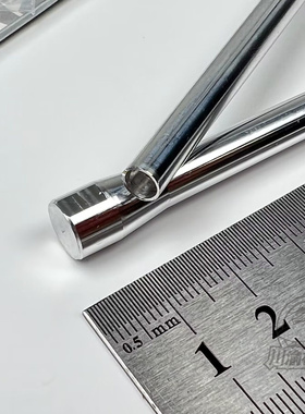 川渝 CYT214 1/35 德国猎豹II型坦克歼击车金属炮管 配AH35A011