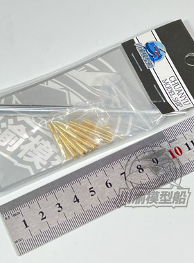 川渝 CYT145 1/35 德国88MM防空炮 Flak36/37 88炮 配田宫35017