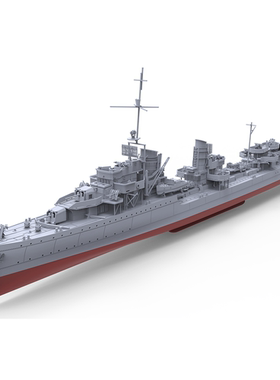 预售SSC400727/S 1/400 军事模型 德国Z15驱逐舰 1934A型