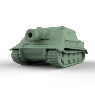 SS700386 1/700 军事模型 德国 突击虎  自行反坦克炮 V2.0 6pcs