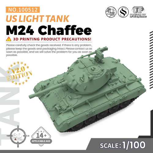 SS100512 1/100 军事模型美国 M24 霞飞 轻型坦克