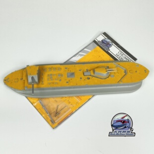 CY350125 1-350 克莱夫勋爵遮盖纸+金属炮管配小号手86518