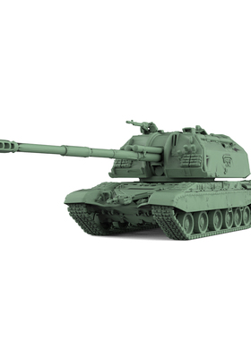 预售SSMODEL SS35935 1/35 军事模型  苏联2S19 Msta-S主战坦克