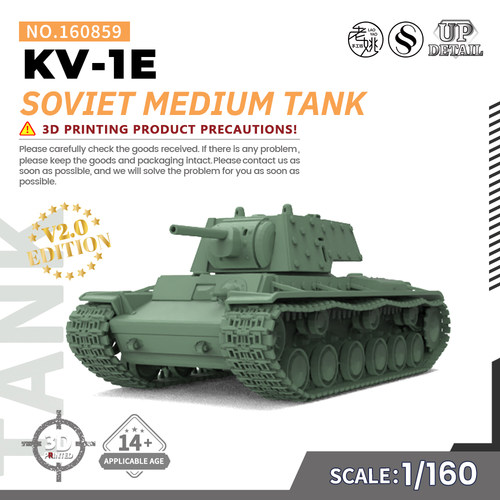 SS160859 1/160 军事模型 苏联KV-1E中型坦克 V2.0