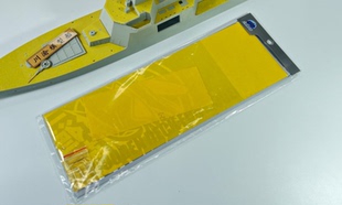 川渝CY20016 1/200 055型驱逐舰遮盖纸+金属主炮管 配小号手03620