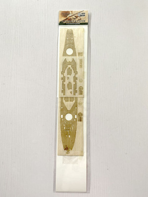 美国海军密苏里号战列舰