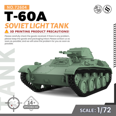 模型苏联T-60A轻型坦克