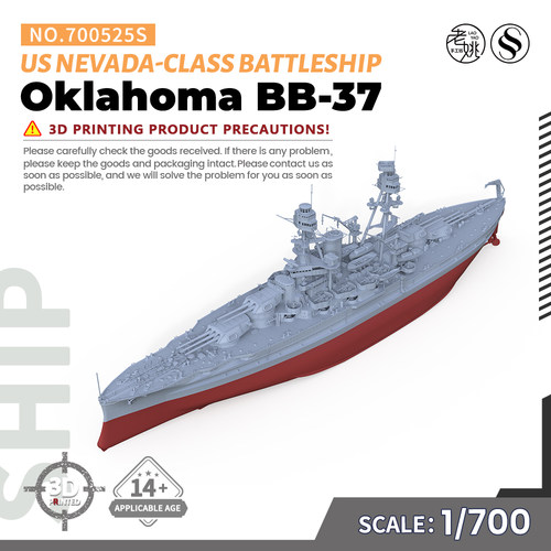 SSC700525/S 1/700 美国 BB-37 俄克拉荷马号 内华达级战列舰