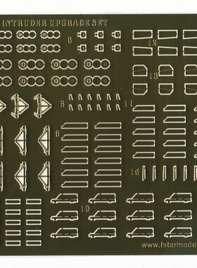 五星 FS350094 1/350 现代美国海军 A-6E 升级套改可改6架 配号手