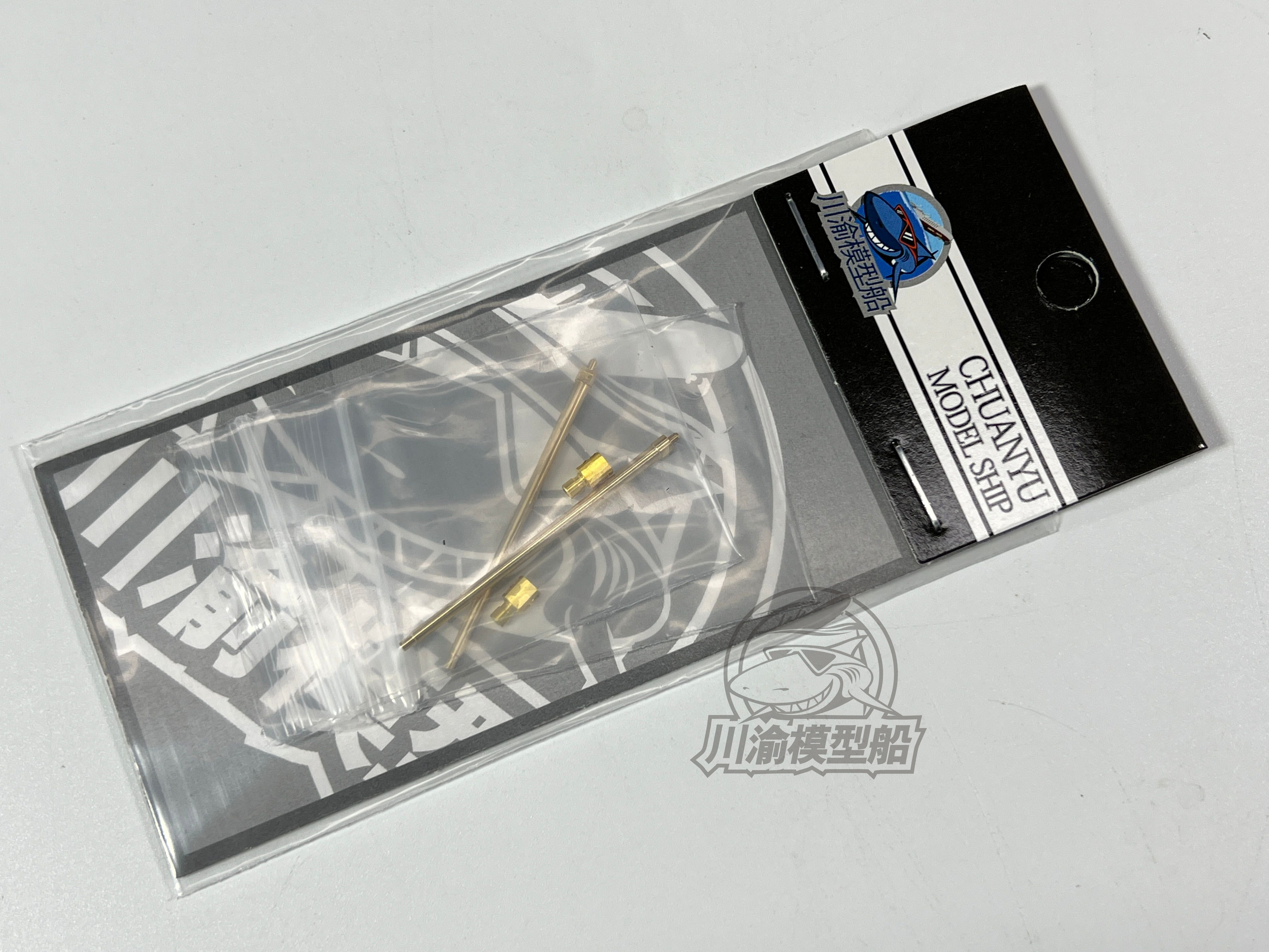 BMPT战车阿塔卡金属制退器炮管