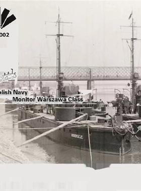 水月IM70002 波兰海军 华沙 号 炮舰 