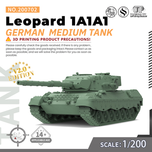 200 军事模型 德国 SSMODEL 中型坦克 豹1A1A1 V2.0 SS200702